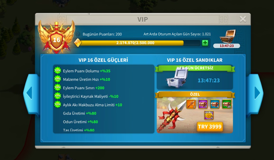y1lan | 275 USD - 3