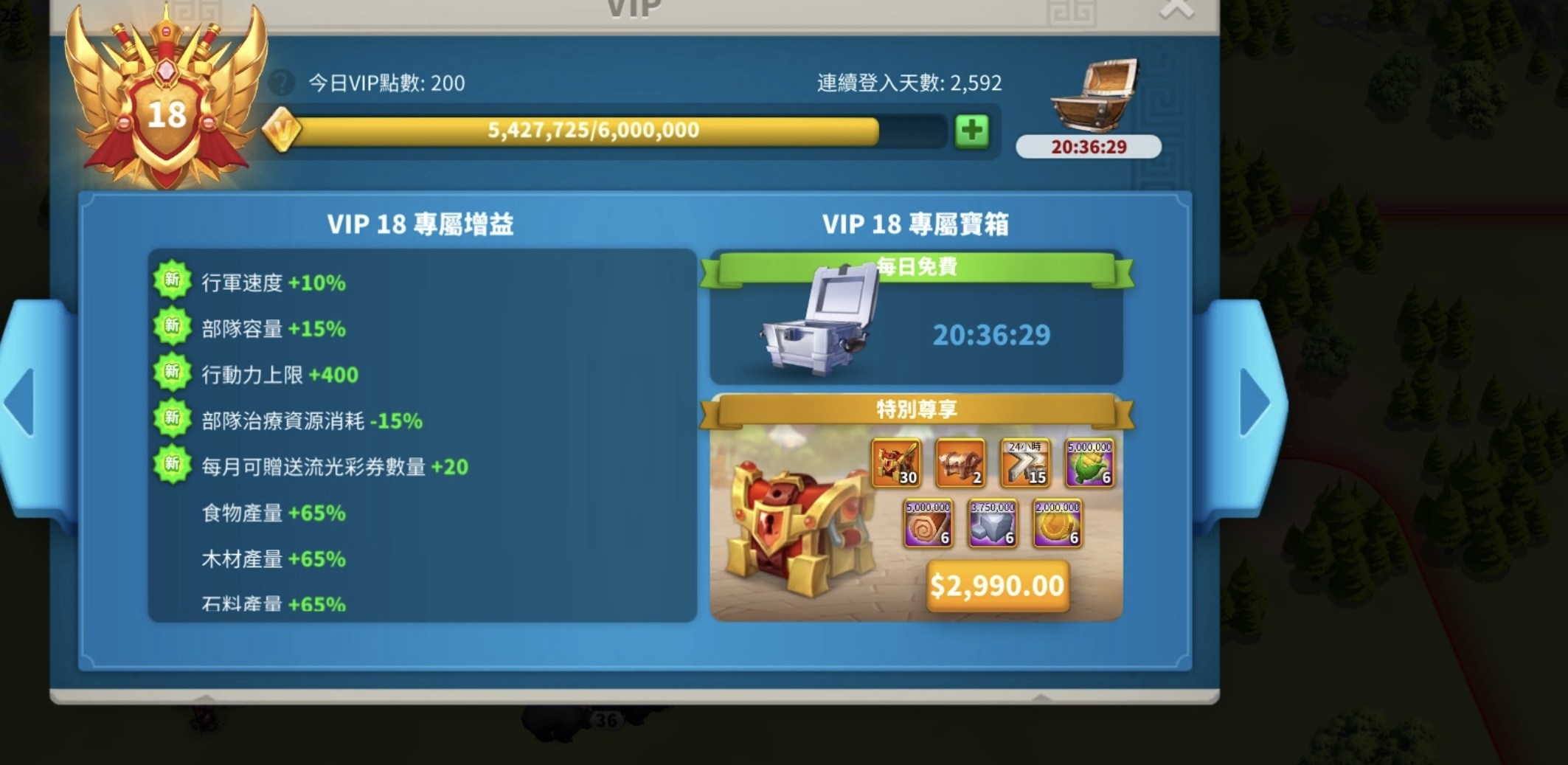 P-BK01 | 1650 USD - 3