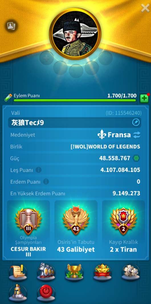 tec9 | 8000 TRY - 1