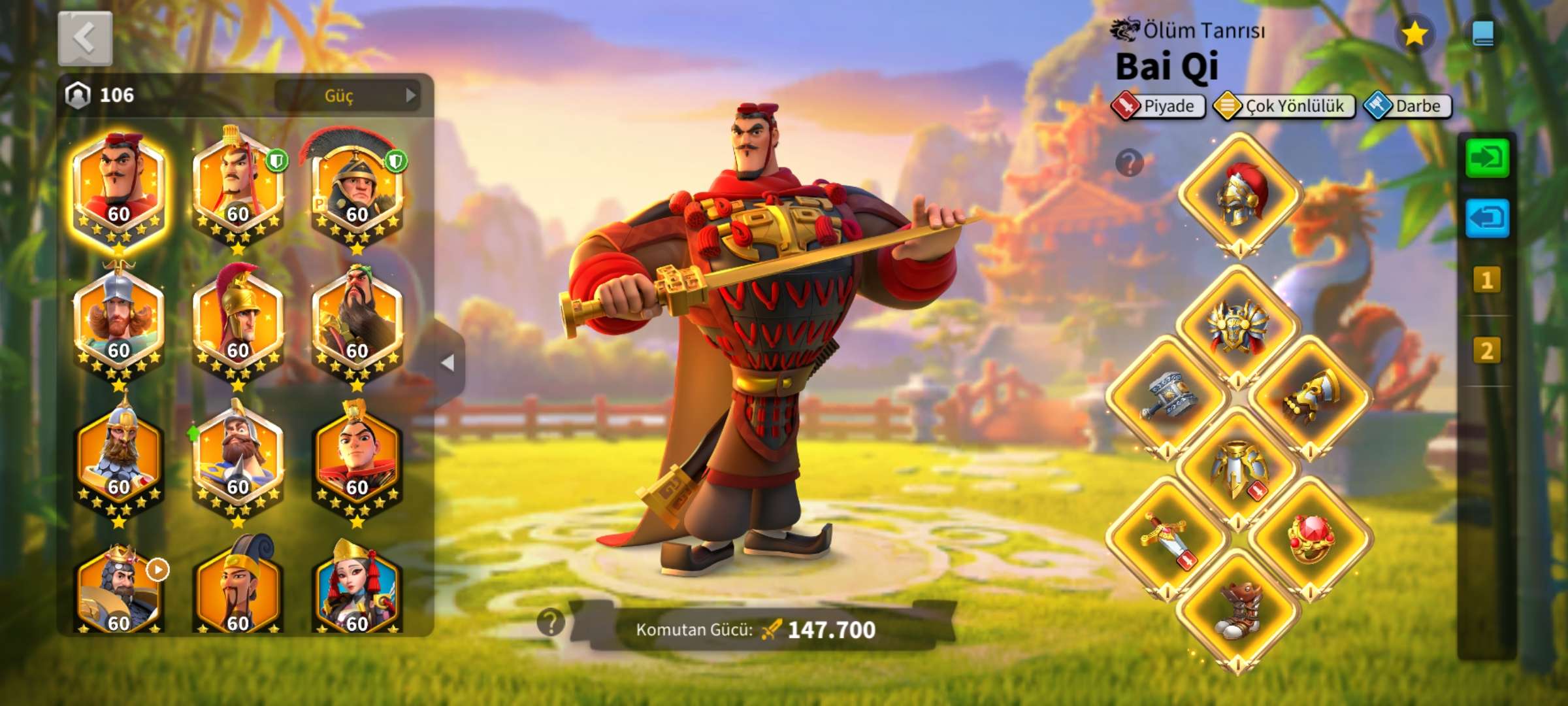 Monkey | Kingdom 1118 | 6500 TRY - 1