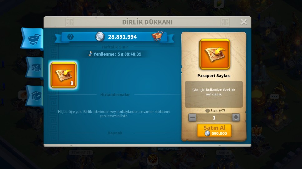 Uncle | 3075 USD - 3