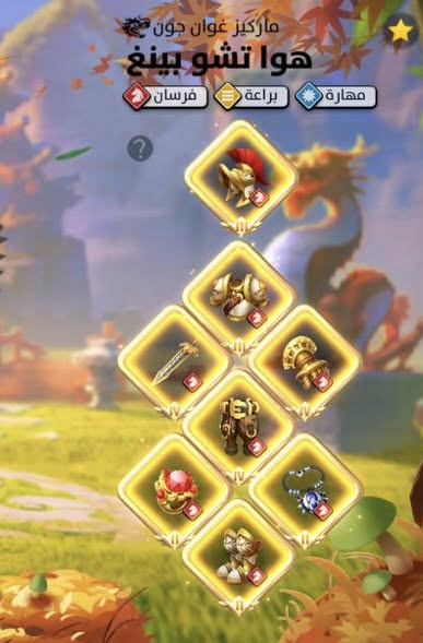 CO-550 | Discord import | 550 USD - 1