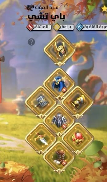 CO-550 | Discord import | 550 USD - 3