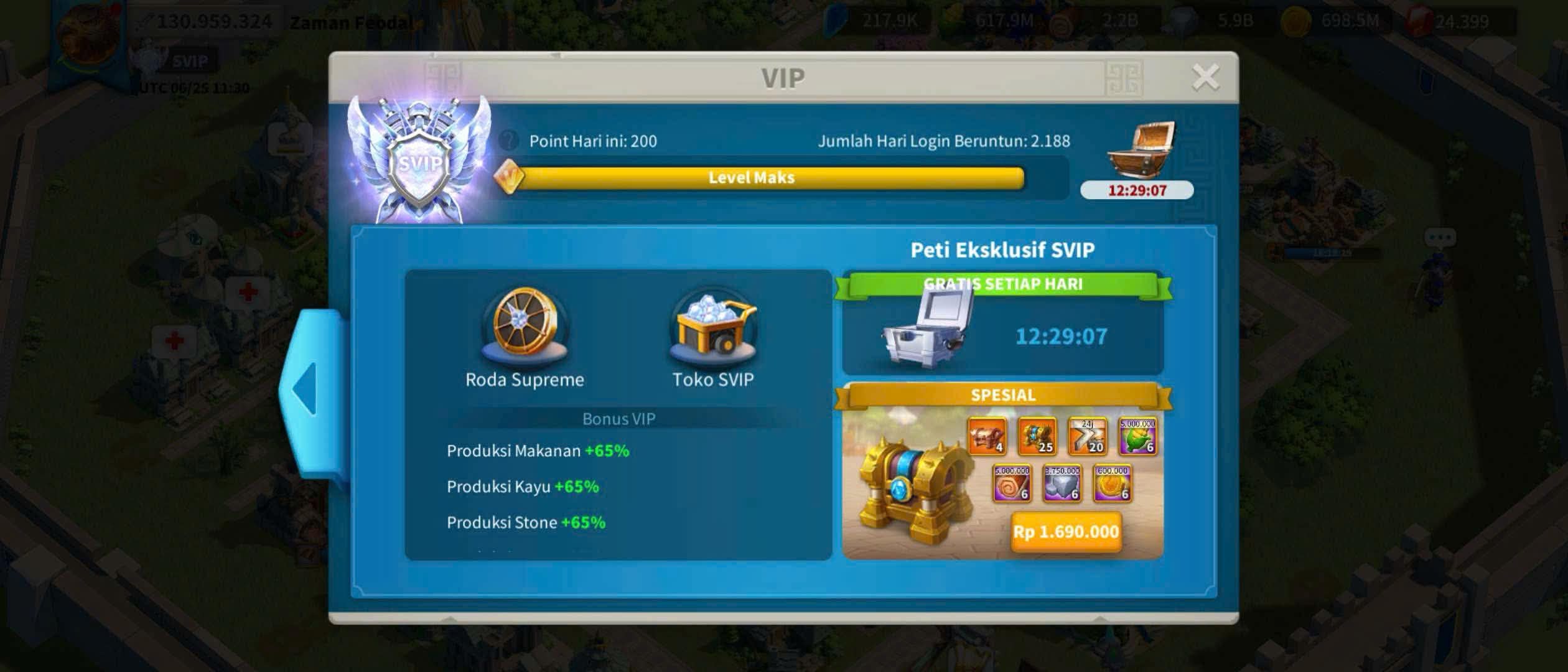 P-MX55 | 1875 USD - 2