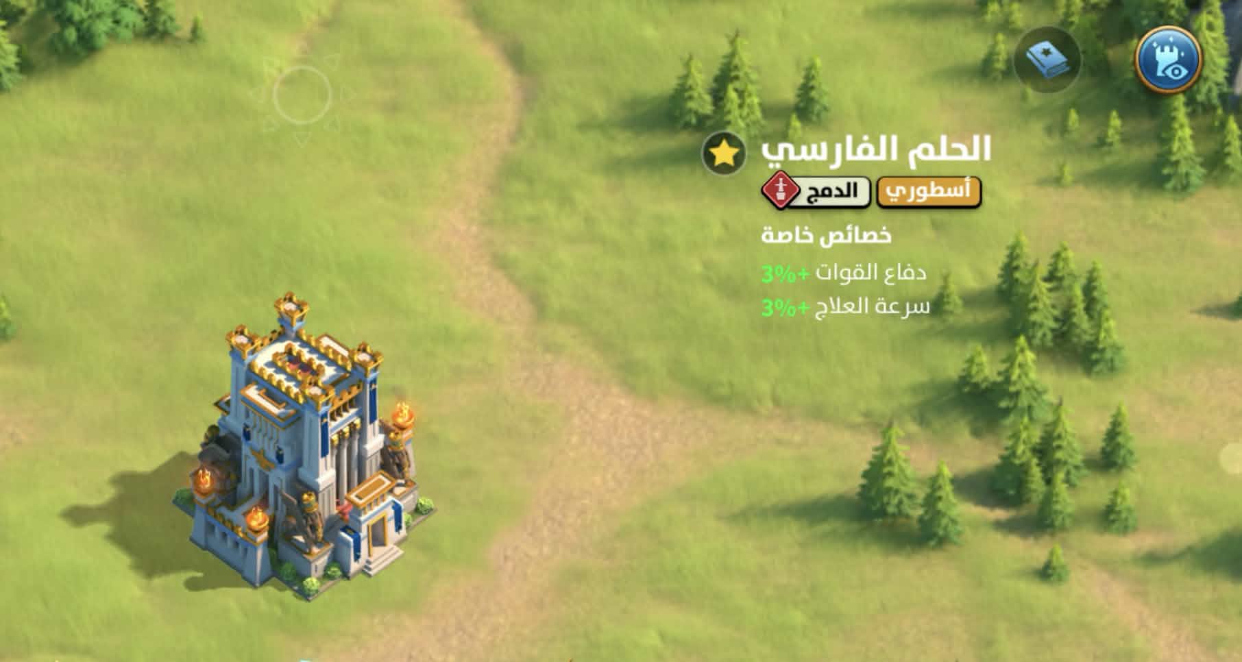 P-AB75 | 1100 USD - 3