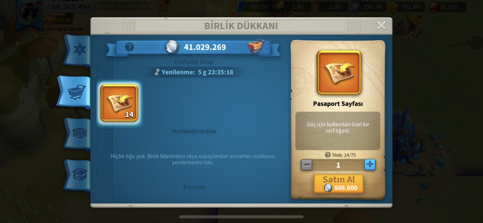 Sojinwoo | Kingdom 21 | 10000 TRY - 1