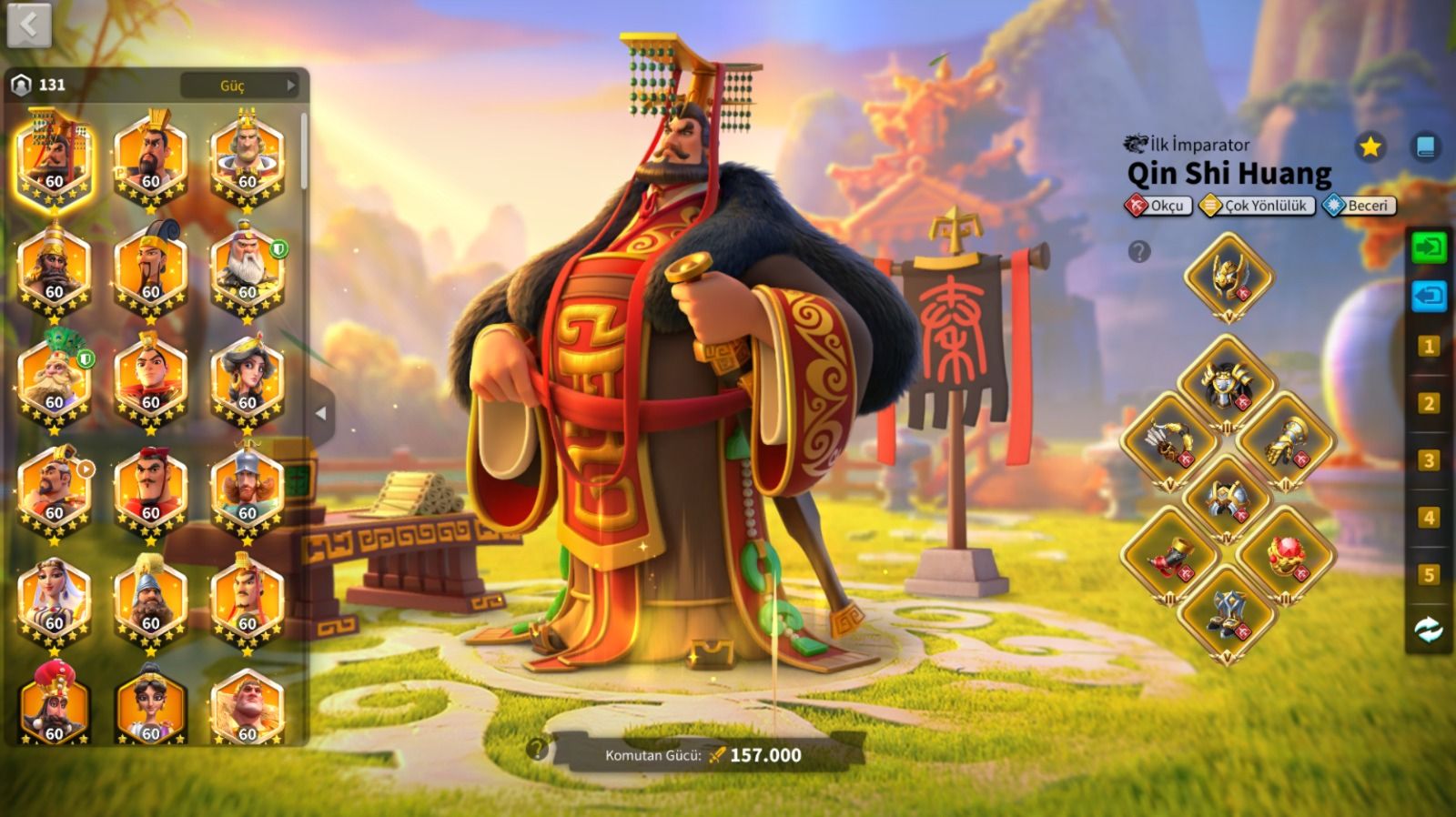 atreus | 55000 USD - 1