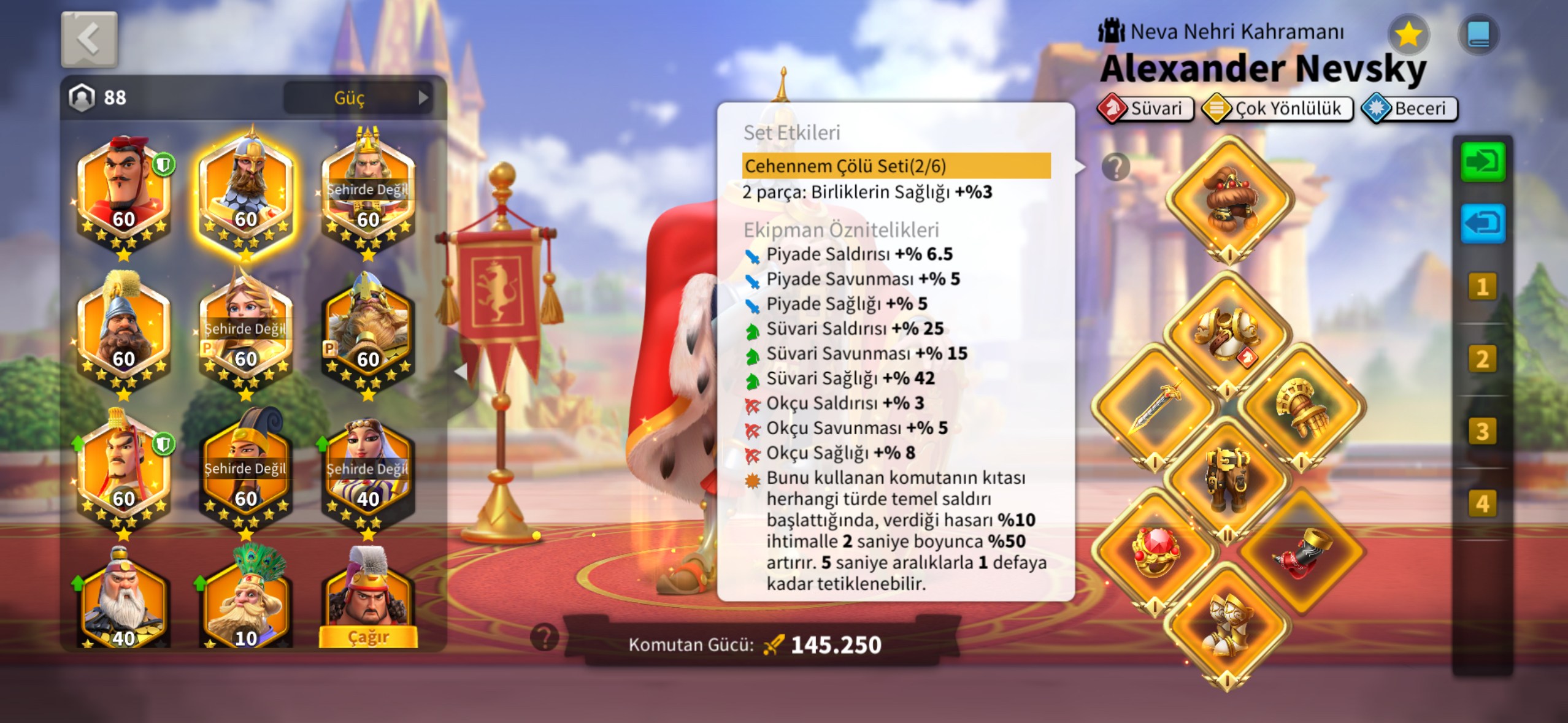 can | Kingdom 1386 | 8500 TRY - 2