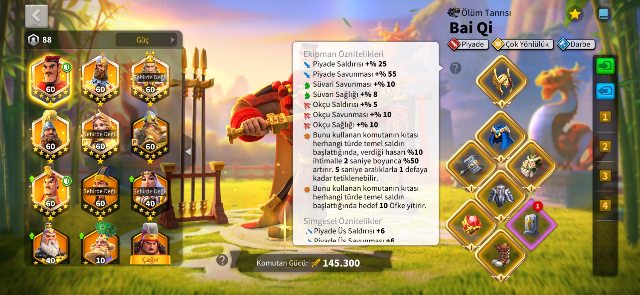 can | Kingdom 1386 | 8500 TRY - 3