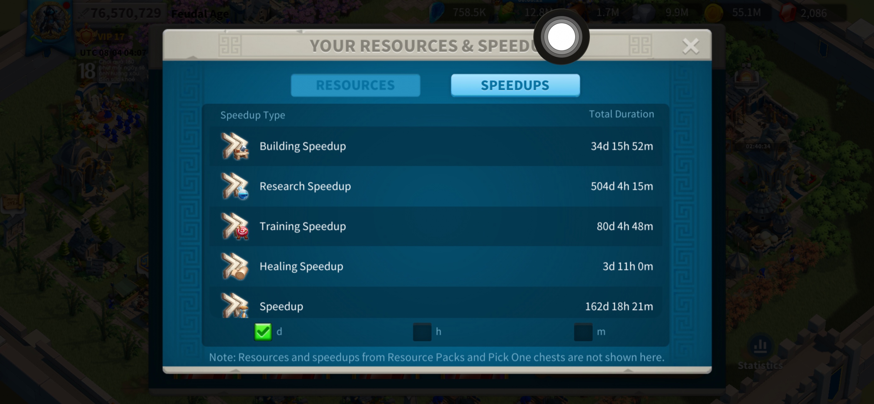 Vip17 , 5 marches full legendary , open field - 3