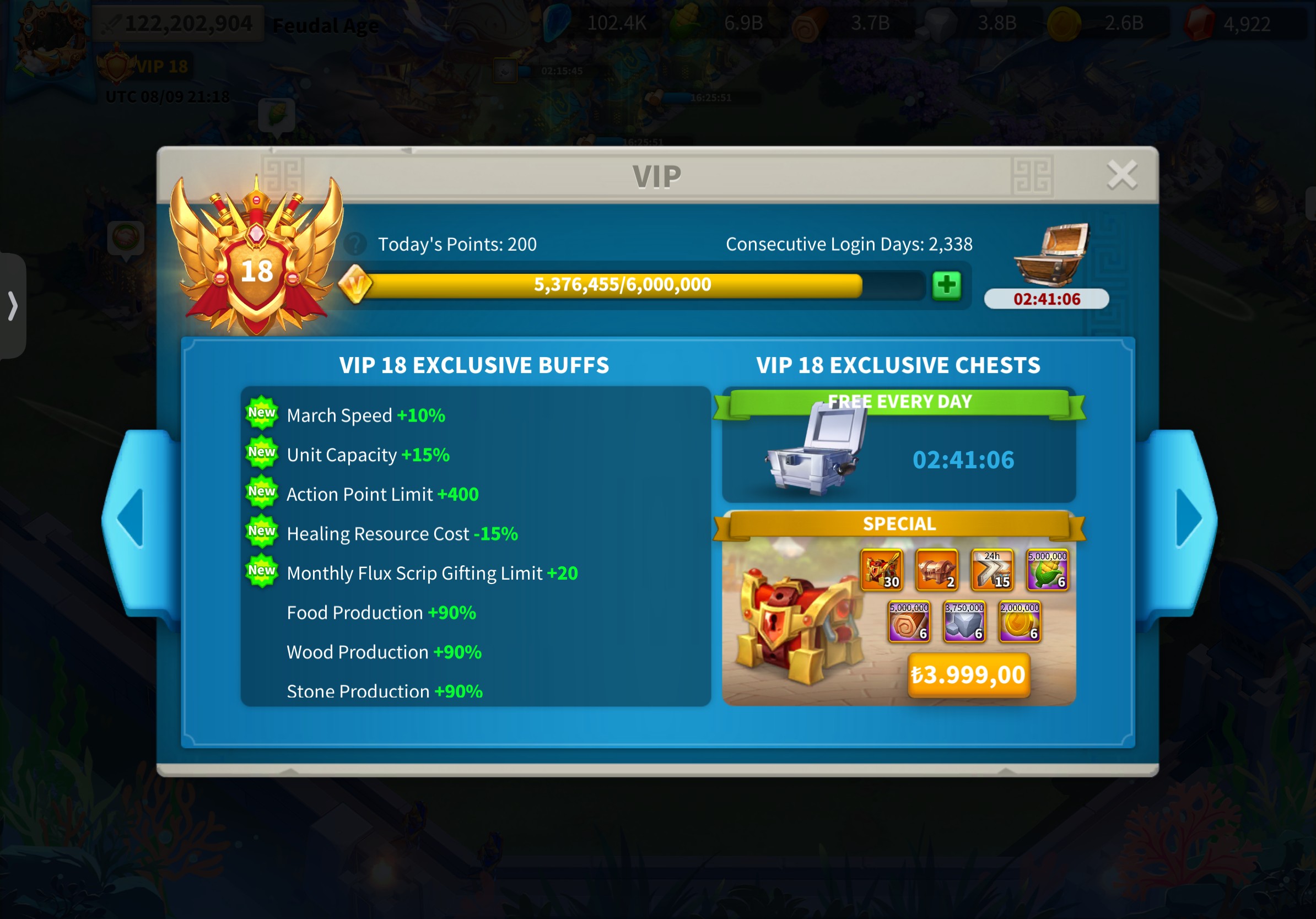 VIP18- 122M Power- 50 Equipment -17 Critic - Archer Zenith - 3